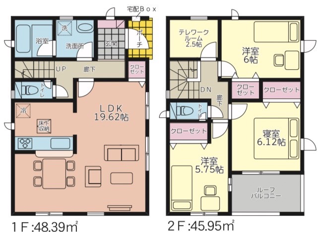 沖縄県沖縄市桃原　新築戸建分譲住宅　7号棟